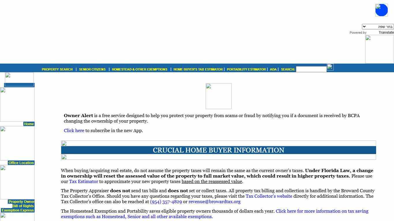 Marty Kiar - Broward County Property Appraiser